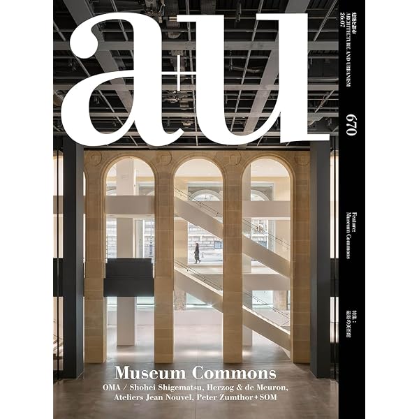 Amazon.co.jp: a+u2025年12月号／Experience : 株式会社エー・アンド
